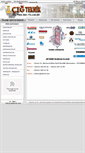 Mobile Screenshot of cigteknik.com